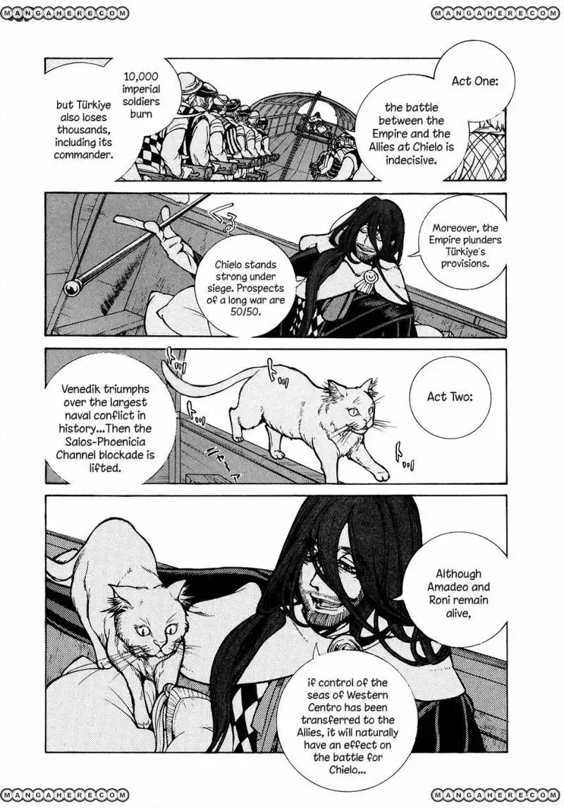 Shoukoku no Altair Chapter 68 18